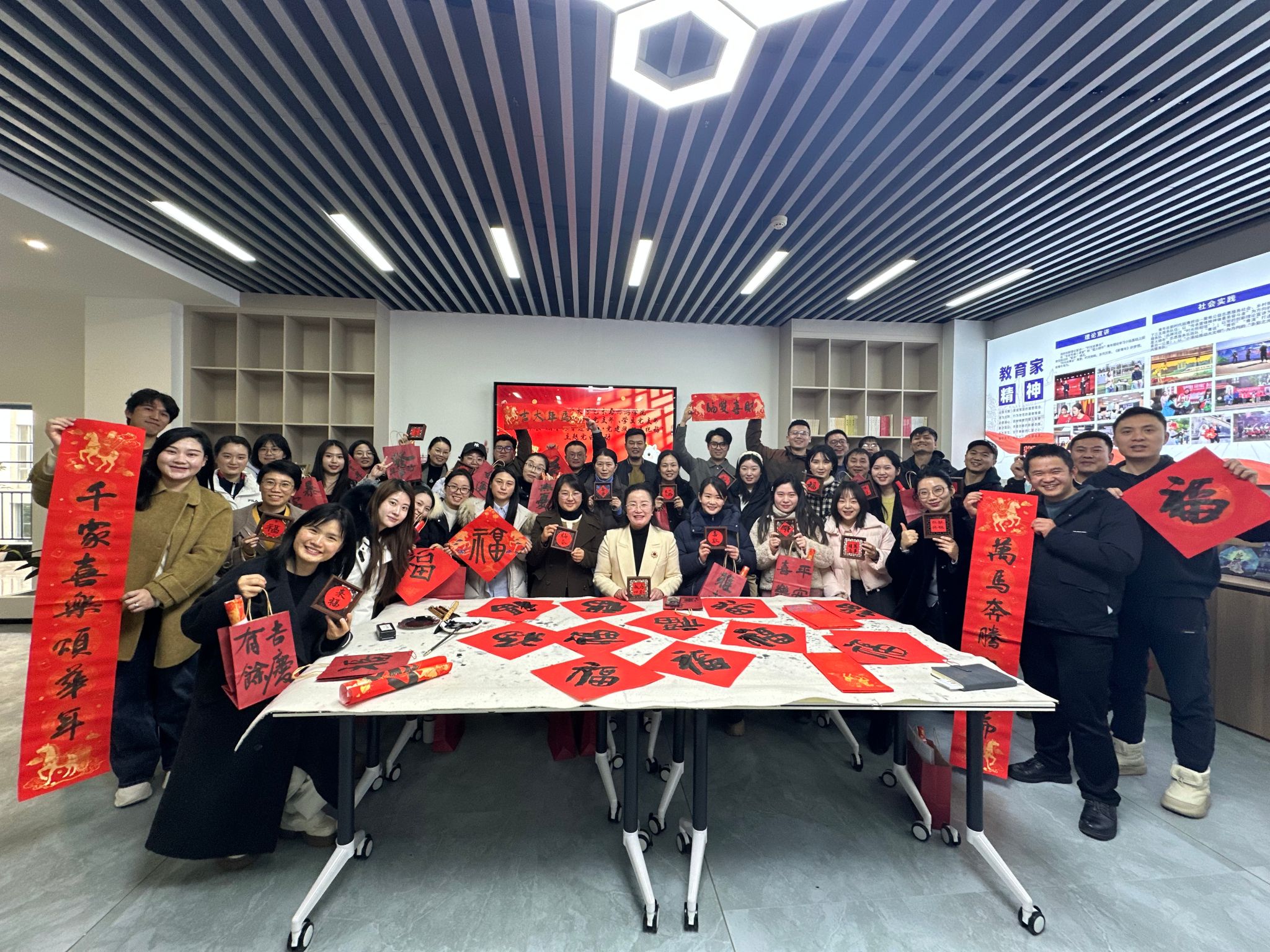 微信图片_20260116125911_374_45