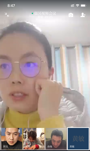 图片包含 室内, 人员描述已自动生成