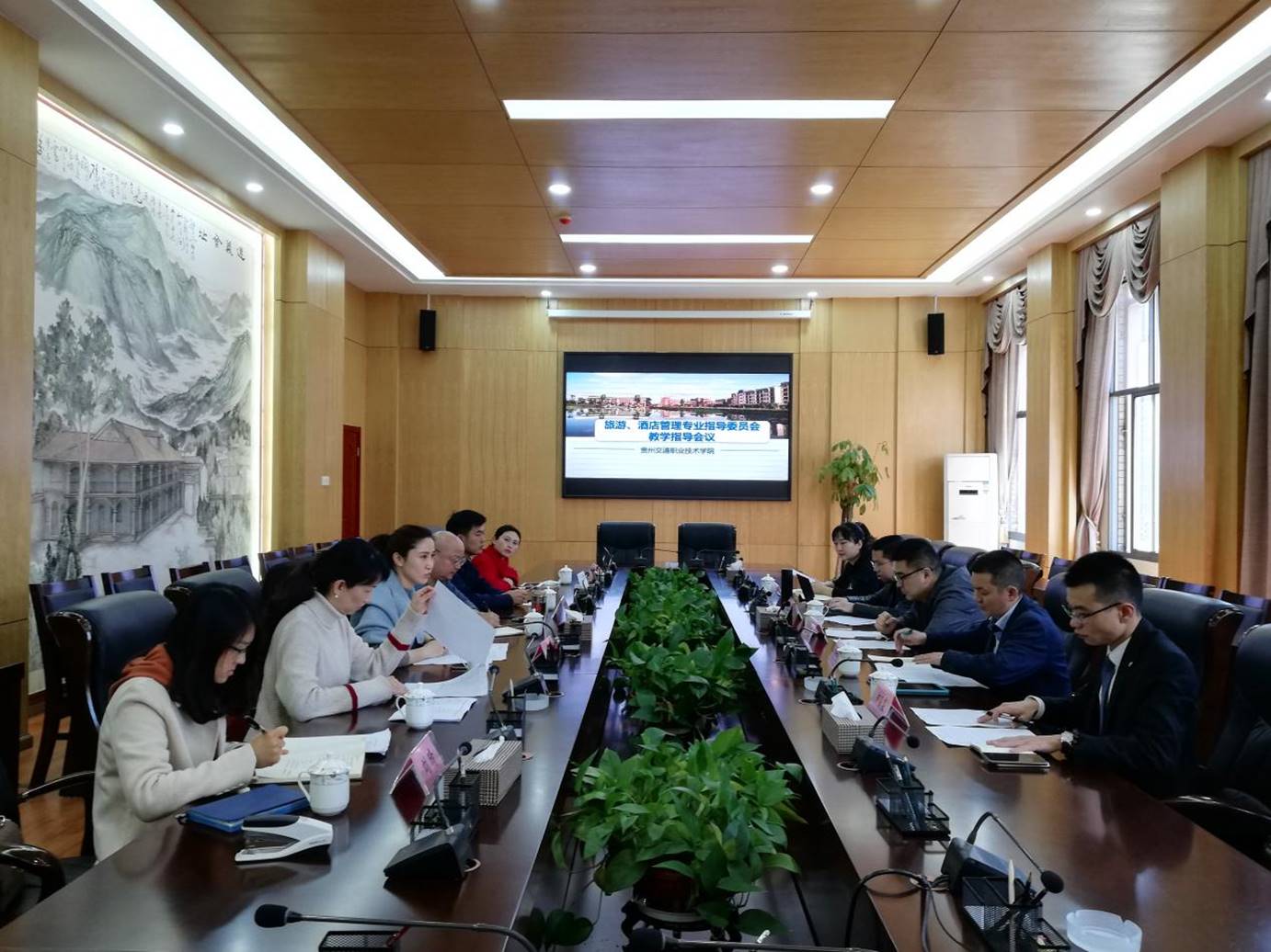 微信图片_20190321122233