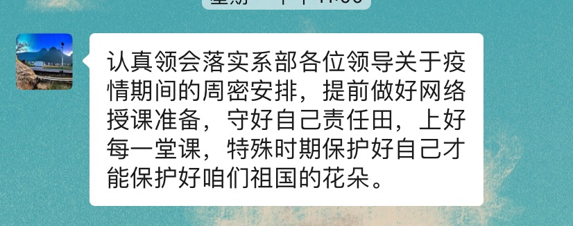 图片包含 电池, 电子产品, 文字描述已自动生成